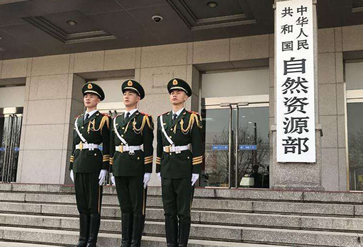 7月1日起，2000國(guó)家大地坐標(biāo)系全面啟用！